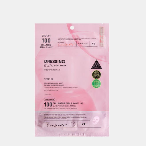 Picture of 100 COLLAGEN REEDLE SHOT MASK